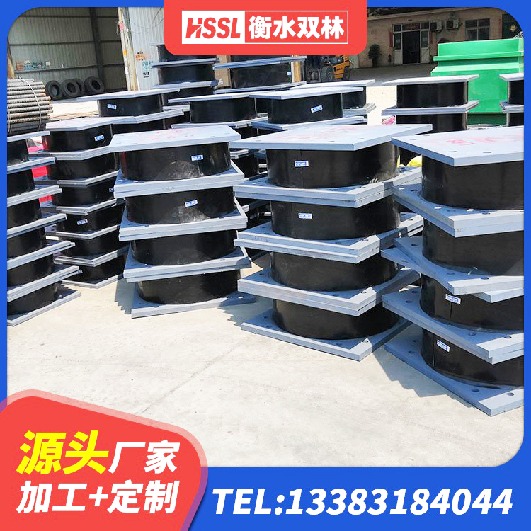 民勤县LNR水平力分散型橡胶隔震支座多少钱 民勤县HDR1400高阻尼隔震支座 民勤县建筑预制高阻尼橡胶隔震支座厂家 民勤县LRB1100铅芯隔震支座 - 第5张