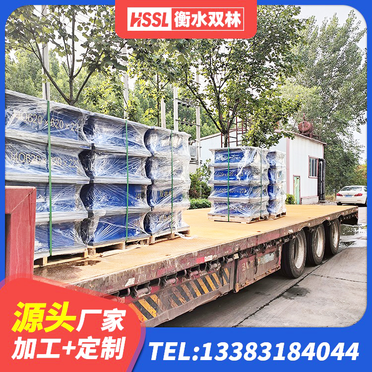 民勤县矩形铅芯隔震支座生产厂家 民勤县LNR500支座什么价格 民勤县LRB600隔震支座什么价格 民勤县LRB800隔震支座厂家 - 第4张