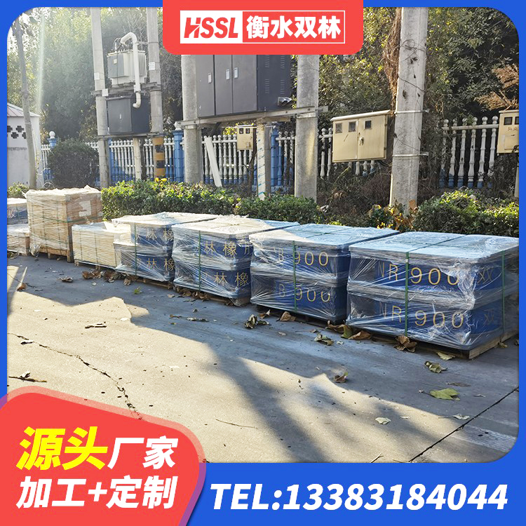 民勤县LNR300支座 民勤县减隔震支座哪家好 民勤县LNR橡胶隔震支座600(II型)生产厂家 民勤县LNR水平力分散型橡胶支座什么价格 - 第6张