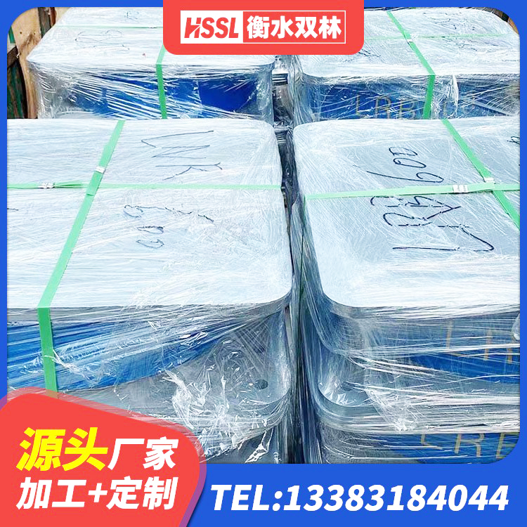 民勤县矩形铅芯隔震支座生产厂家 民勤县LNR500支座什么价格 民勤县LRB600隔震支座什么价格 民勤县LRB800隔震支座厂家 - 第2张