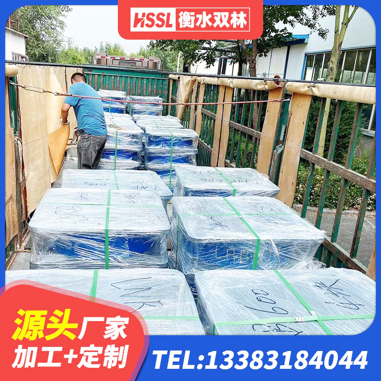 民勤县建筑用隔震支座生产厂家 民勤县LNR1200橡胶支座多少钱 民勤县LNR1200隔震支座什么价格 民勤县矩形隔震支座厂家 - 第4张