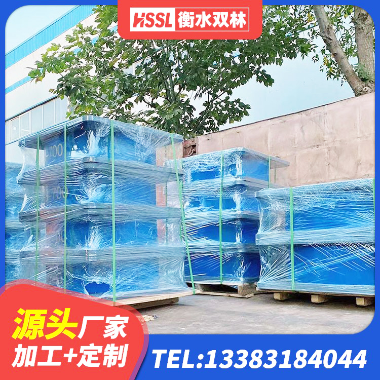 民勤县建筑铅芯防震支座商家源头工厂 民勤县建筑减橡胶隔震支座厂商厂家 民勤县LNR橡胶隔震支座1400(II型)厂家 民勤县建筑工程用隔震支座厂家电话 - 第8张