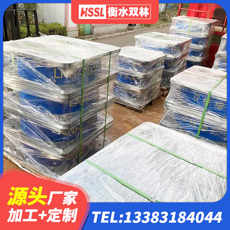民勤县LRB300铅芯支座生产厂家 民勤县房屋建筑减震支座源头工厂 民勤县HDR1500高阻尼支座源头工厂 民勤县建筑天然隔震支座LNR - 第4张