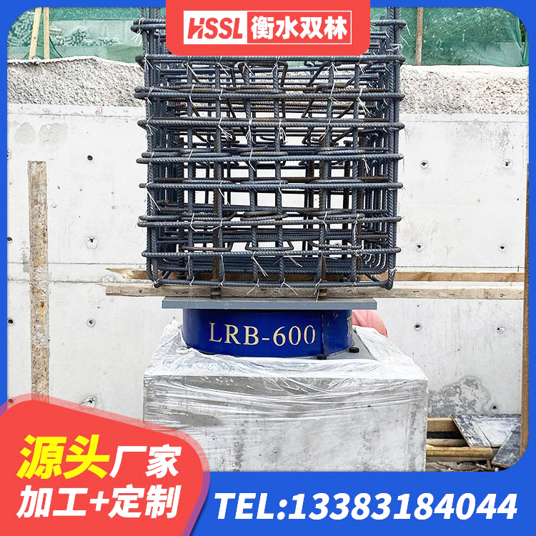 民勤县LRB300铅芯支座生产厂家 民勤县房屋建筑减震支座源头工厂 民勤县HDR1500高阻尼支座源头工厂 民勤县建筑天然隔震支座LNR - 第7张
