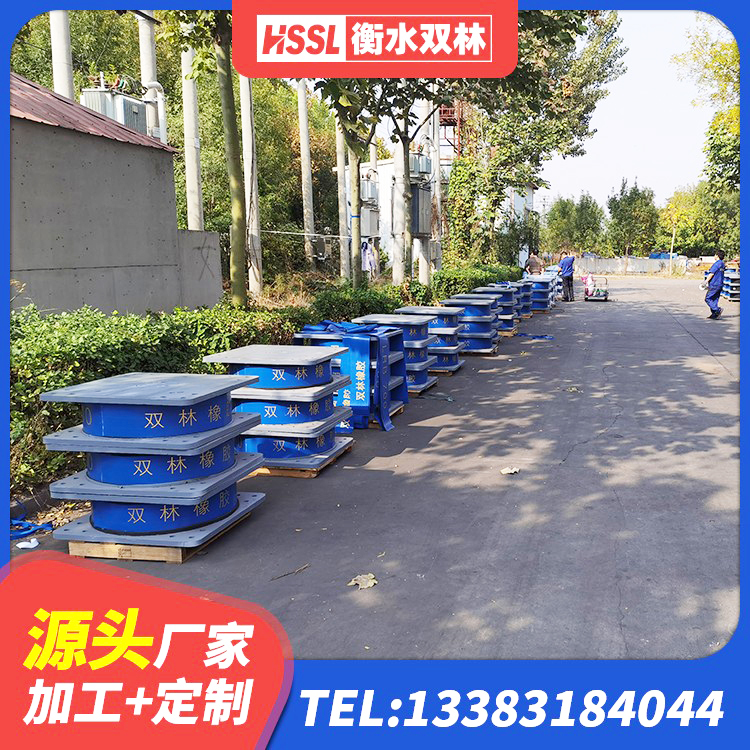 民勤县建筑建筑隔震支座 民勤县房屋抗震隔震支座源头工厂 民勤县叠层橡胶支座什么价格 民勤县房屋隔震支座价格 - 第1张