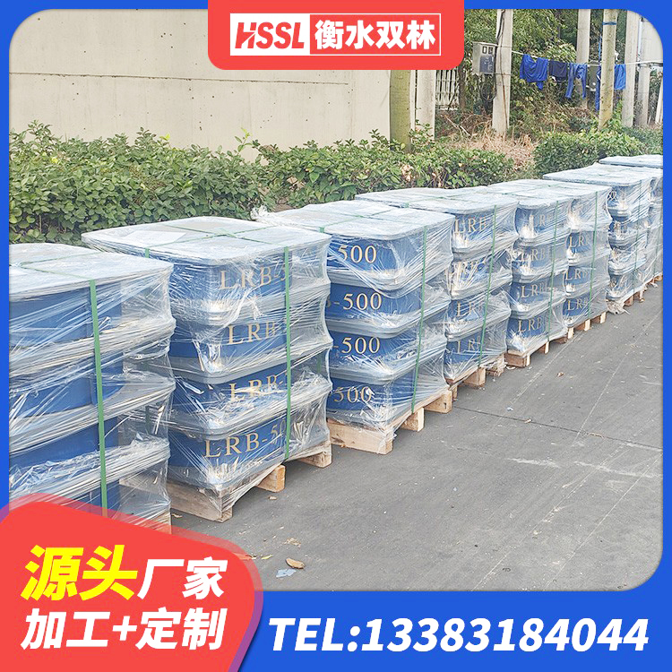 民勤县LNR400橡胶隔震支座厂家 民勤县建筑高阻尼隔震支座HDR厂家 民勤县成品橡胶隔震支座生产厂家 民勤县LRB隔震支座1100源头工厂 - 第1张