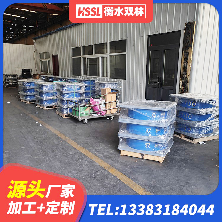 民勤县建筑用隔震支座生产厂家 民勤县LNR1200橡胶支座多少钱 民勤县LNR1200隔震支座什么价格 民勤县矩形隔震支座厂家 - 第7张