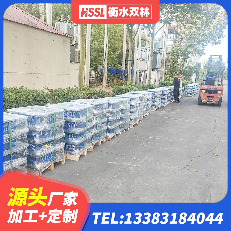 民勤县橡胶楼梯支座厂家 民勤县LNR900橡胶支座生产加工 民勤县建筑橡胶隔震支座LNR-700 民勤县LRB400隔震支座多少钱 - 第1张