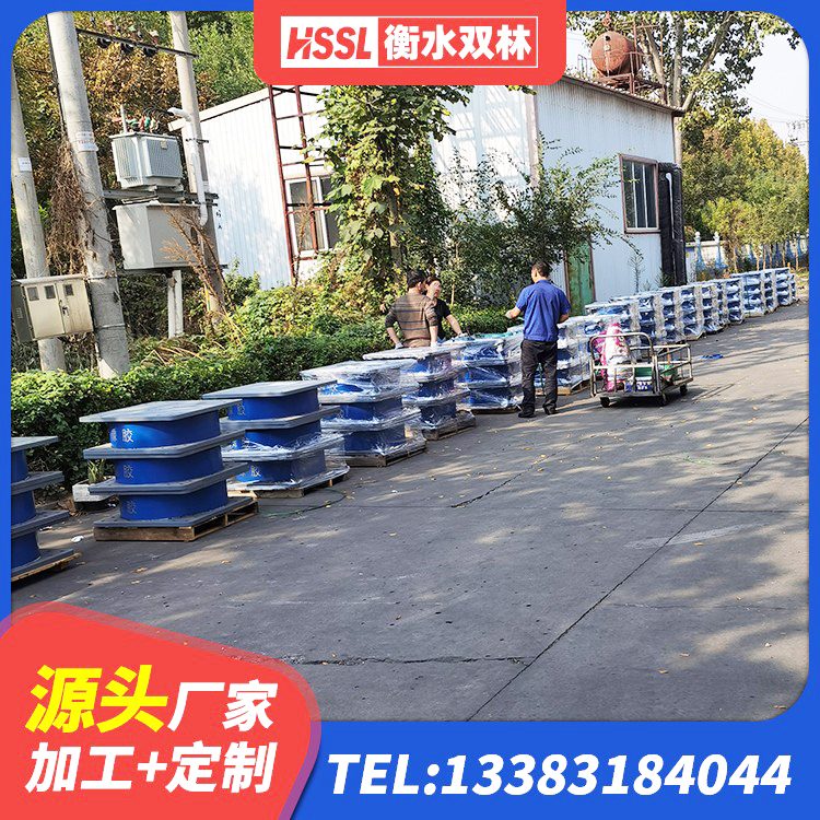 民勤县LRB橡胶隔震支座400 民勤县铅芯隔震隔震支座多少钱 民勤县LNR橡胶隔震支座1000 民勤县HDR1100高阻尼建筑隔震支座 - 第4张